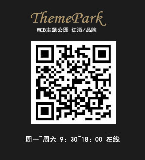 微信二维码图片